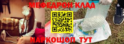 марихуана Коммунар