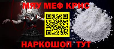 марихуана Коммунар