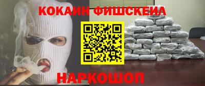 марихуана Коммунар