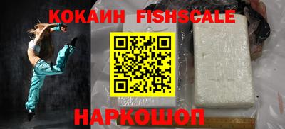 стаф Конаково
