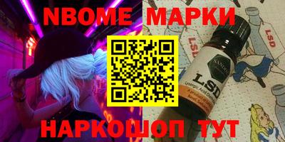 стаф Кудрово