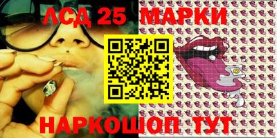 марихуана Коммунар