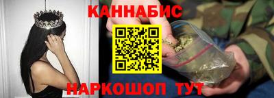 стаф Конаково