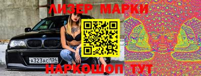 марихуана Коммунар