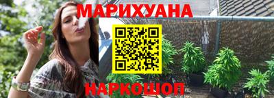 стаф Конаково