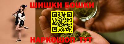 стаф Конаково