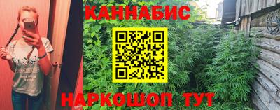 стаф Конаково