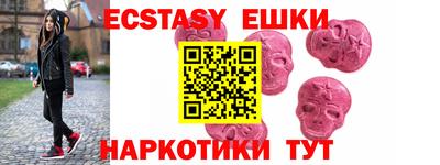 марихуана Коммунар