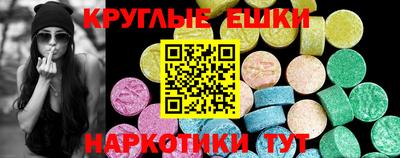 стаф Конаково