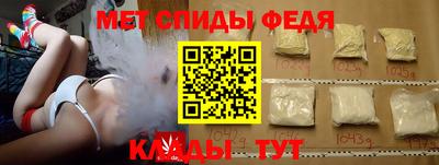 синтетический гашиш Комсомольск-на-Амуре