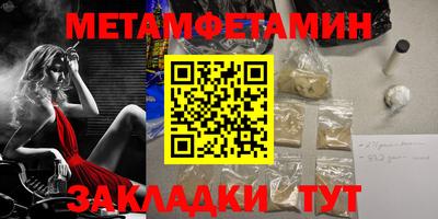 синтетический гашиш Комсомольск-на-Амуре