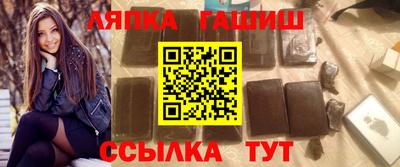 марихуана Коммунар
