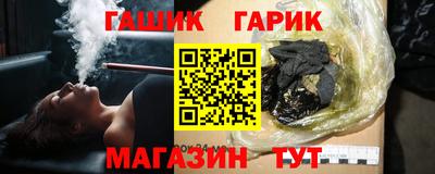 кокаин перу Кузнецк