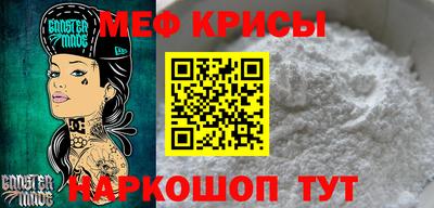 синтетический гашиш Комсомольск-на-Амуре