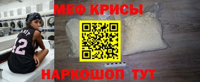 марихуана Коммунар