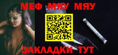 марихуана Коммунар