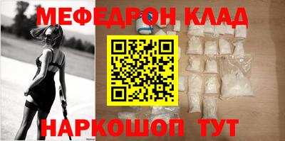 синтетический гашиш Комсомольск-на-Амуре