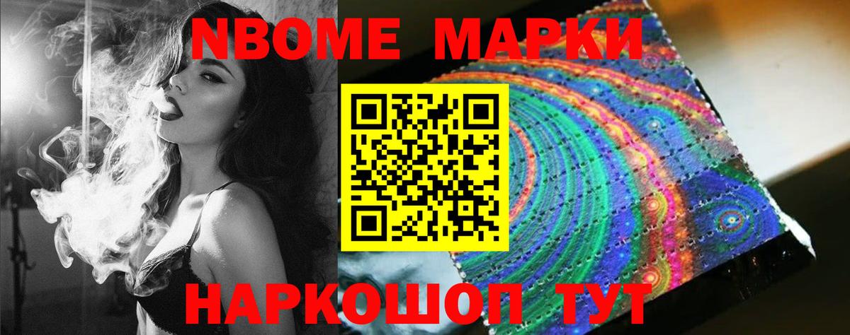 LSD-25 экстази ecstasy Краснодар